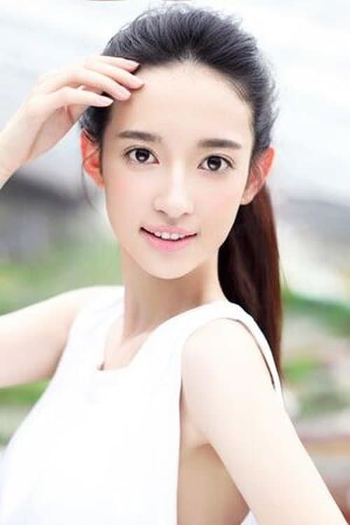 Kang Ning photo