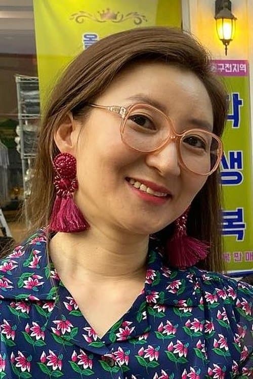 Kang Sook photo