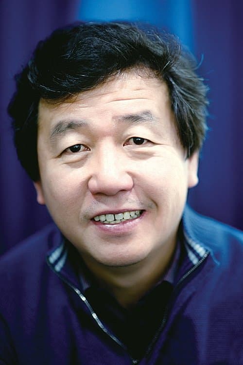 A portrait of Kang Woo-suk