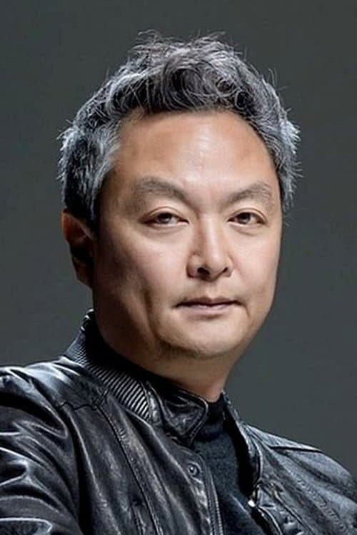A portrait of Kang Yun-sung