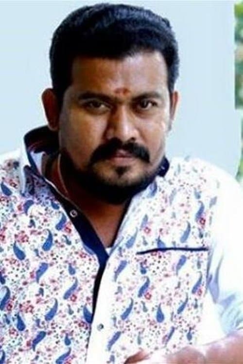 A portrait of Kannan Thamarakkulam