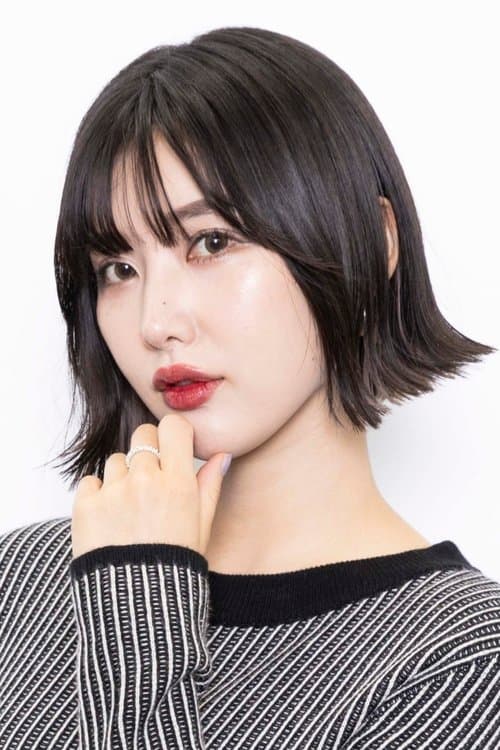 Kanon Shizaki photo