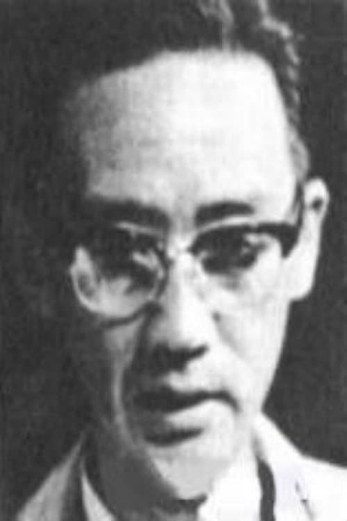 A portrait of Kao Li