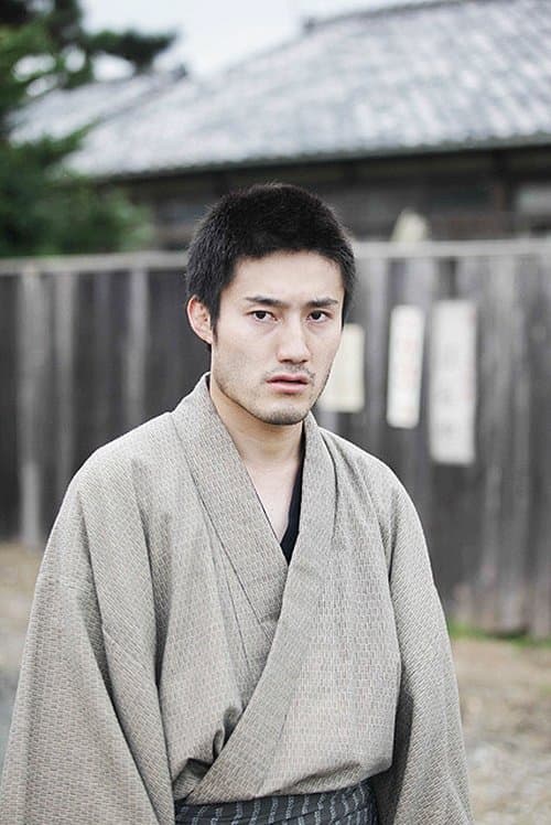 Kaoru Iida photo