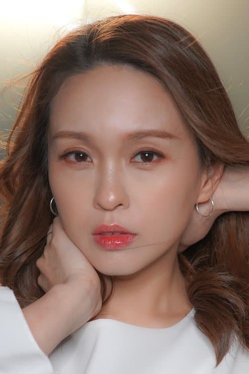 Karen Kong photo