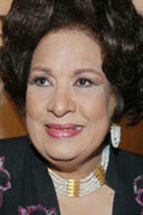 Karima Mokhtar photo