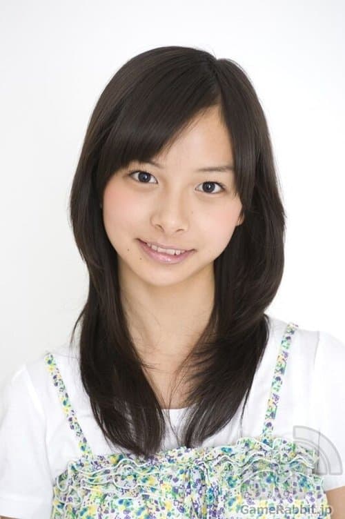 Karin Aiba photo
