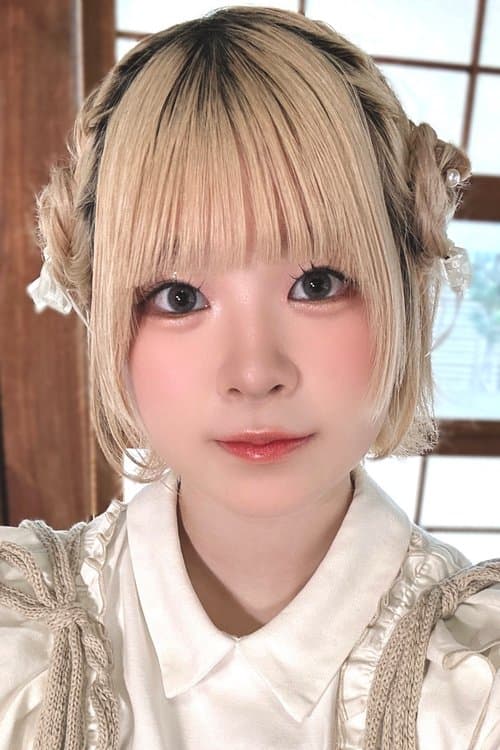 Karin Kagami photo