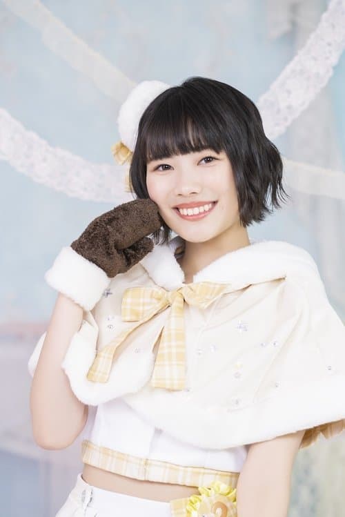 Karin Matoba photo