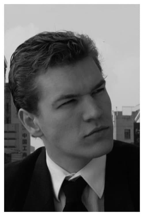 Karl Dominick photo