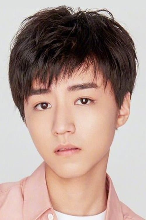 Karry Wang photo