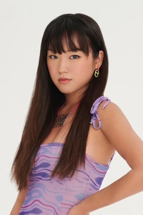 Kate Mina Lin photo