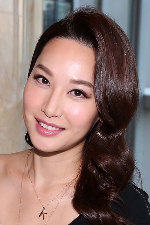 Kate Tsui Tsz-Shan photo