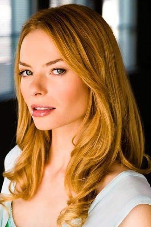 Katherine Boecher photo