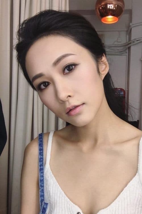 Kathy Tong Yee photo