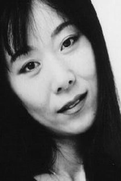 Katsuko Nakamura photo