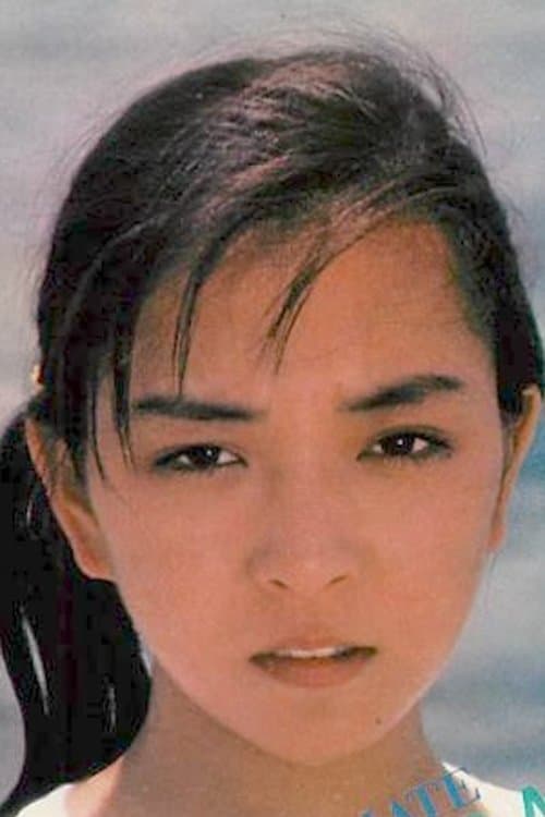 Katsuko Ōkawa photo