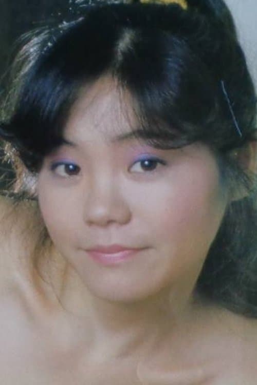 Katsuko Takahara photo