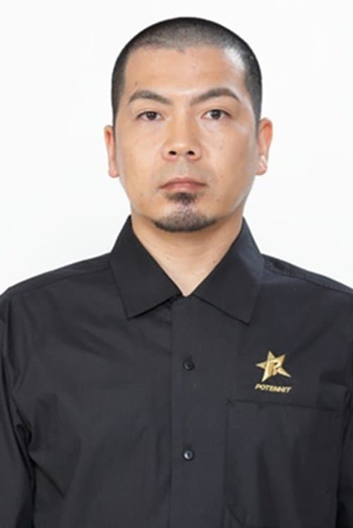 Katsumi Kawahara photo