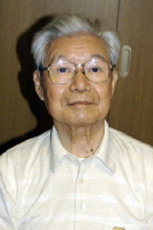 A portrait of Katsumi Nishikawa