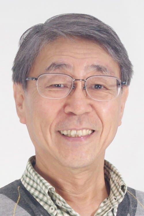 Katsumi Suzuki photo