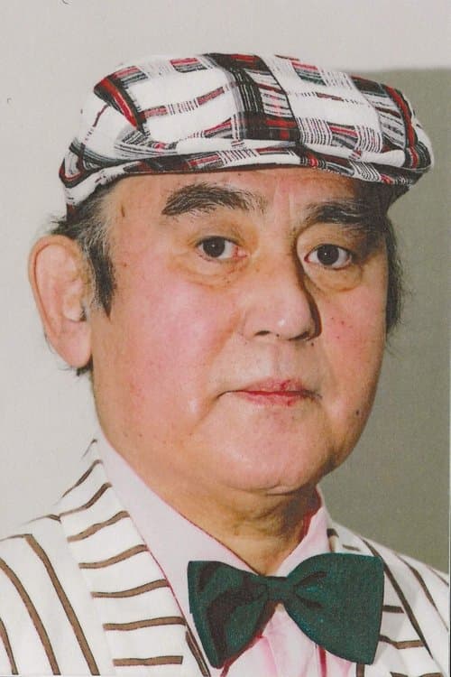 Katsurō Sakai photo