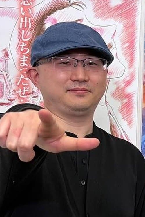 A portrait of Katsuya Shigehara
