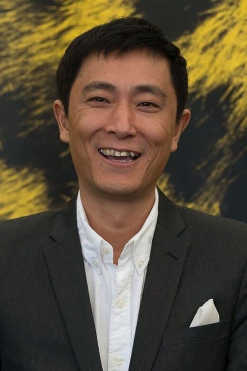 A portrait of Katsuya Tomita