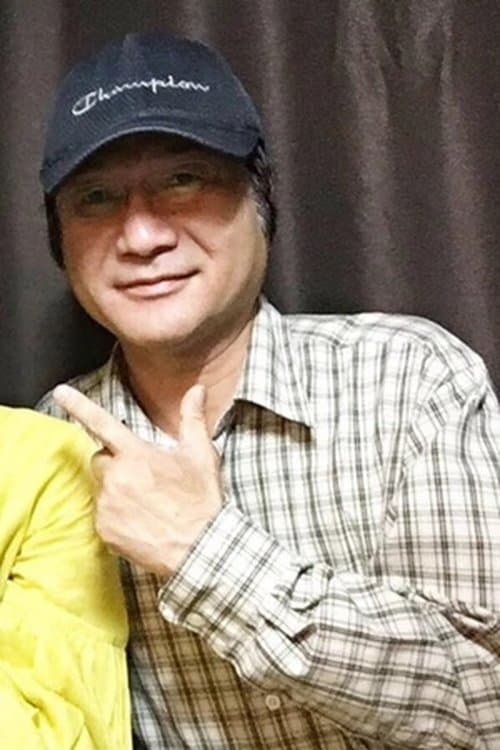 A portrait of Katsuya Watanabe