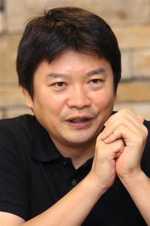 A portrait of Katsuyuki Motohiro