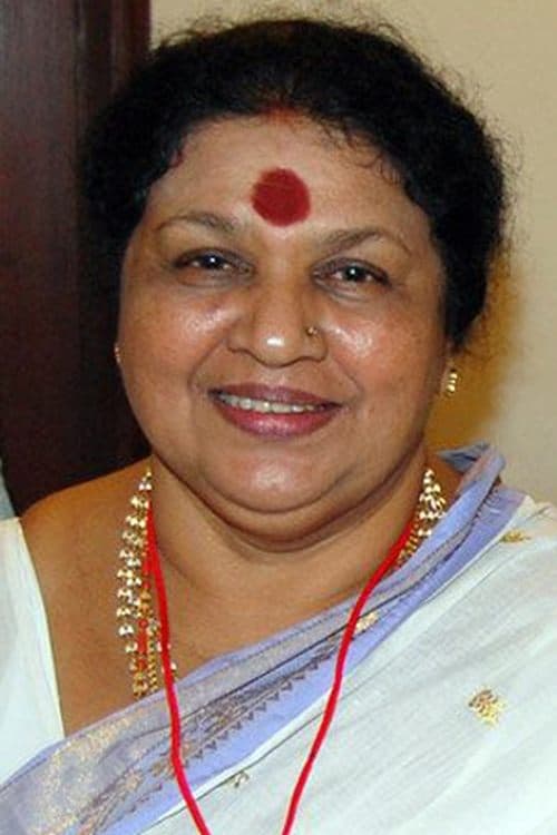 Kaviyoor Ponnamma photo