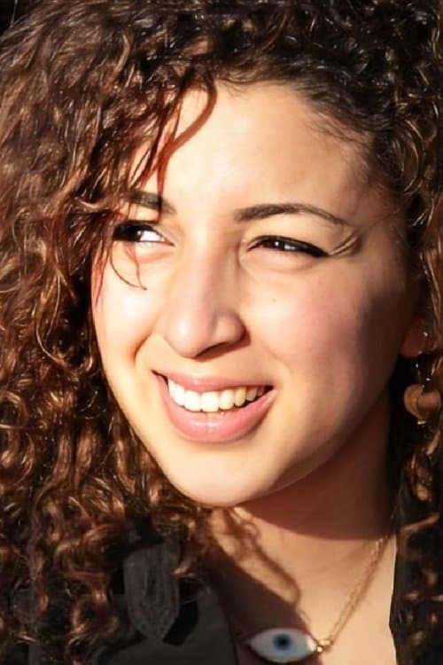 A portrait of Kawthar Younis