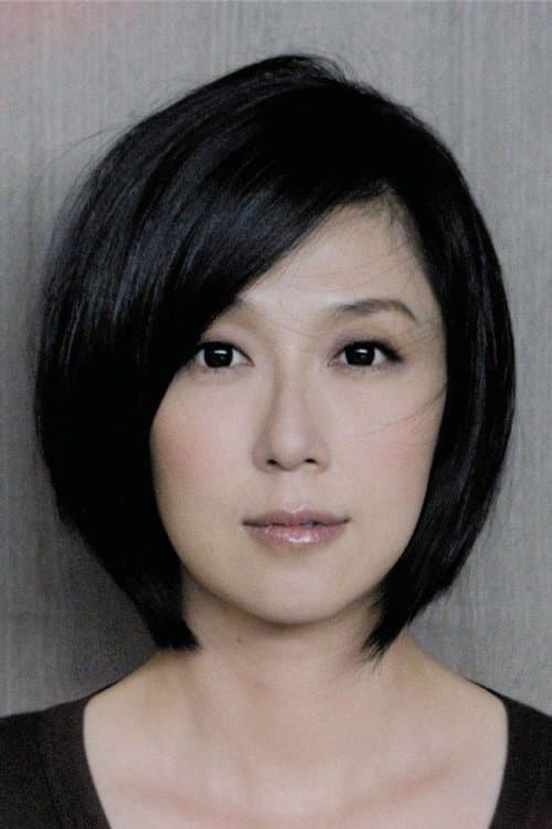 Kay Huang photo
