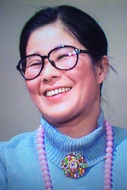 Kayako Sono photo