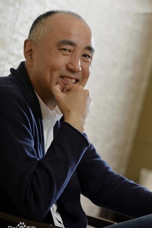 A portrait of Kazuhiko Yukawa