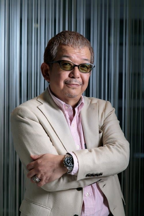 A portrait of Kazuhiro Kiuchi