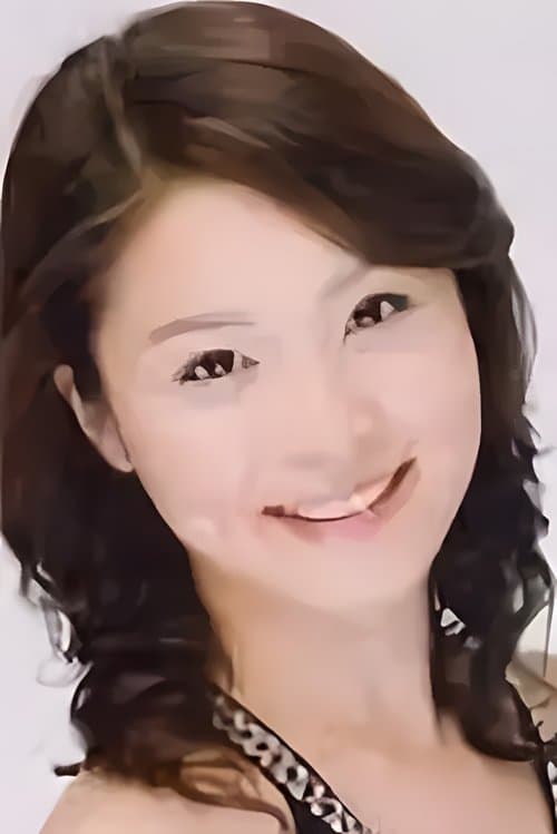 Kazuko Kojima photo