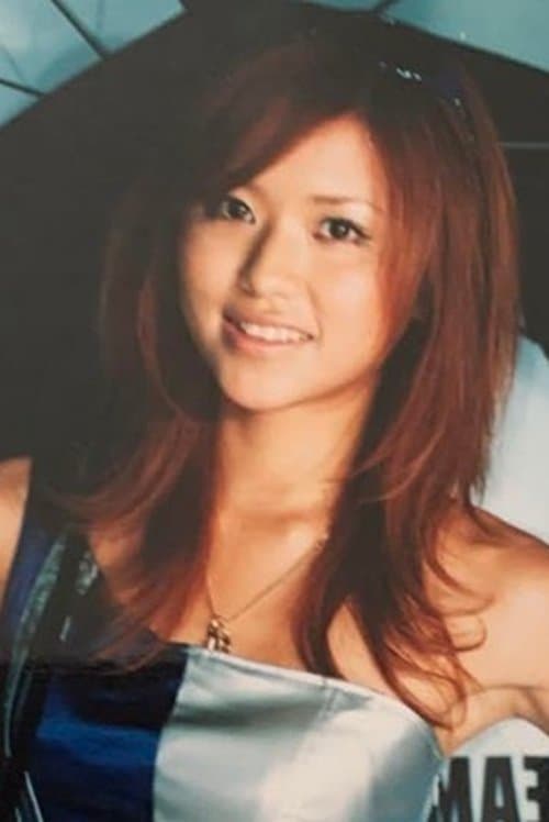 Kazumi Kondô photo