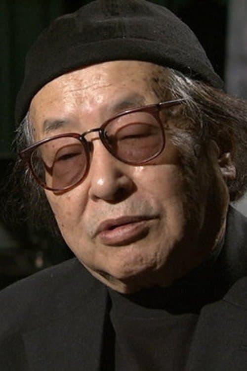 A portrait of Kazuo Kuroki