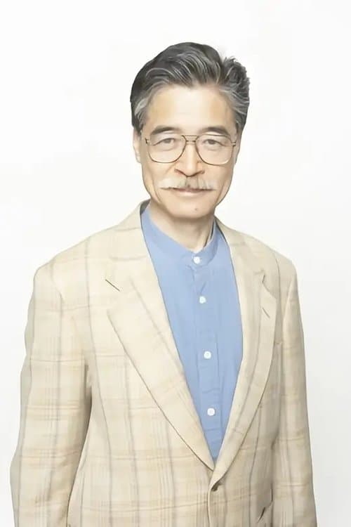 Kazuo Oka photo