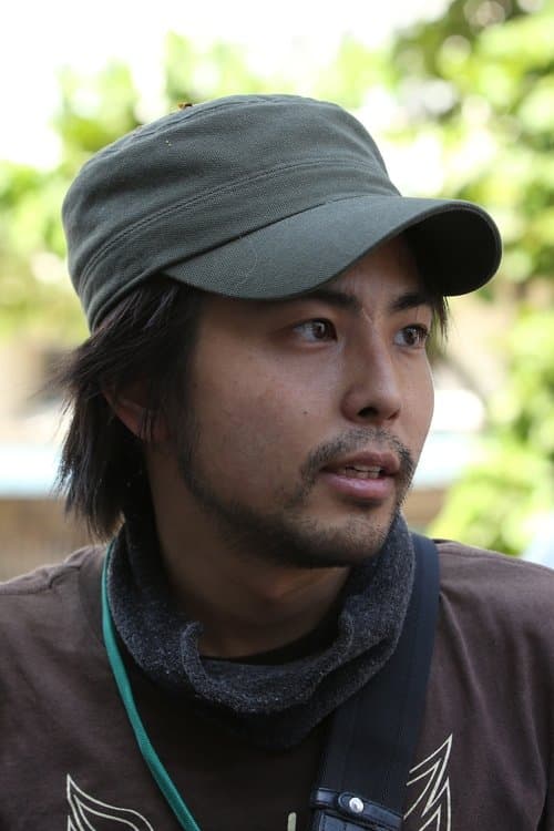 A portrait of Kazutaka Watanabe