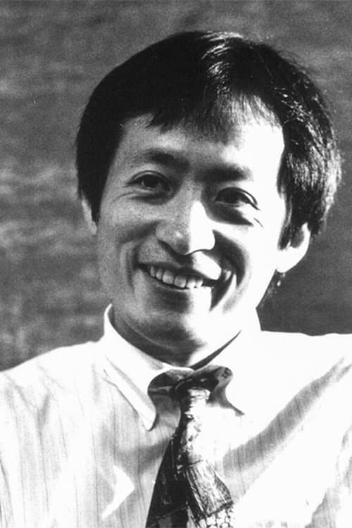 A portrait of Kazuyoshi Okuyama