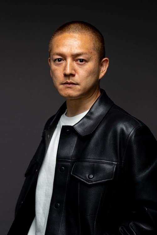 A portrait of Kei Chikaura