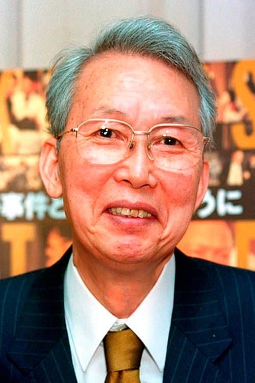 A portrait of Kei Kumai