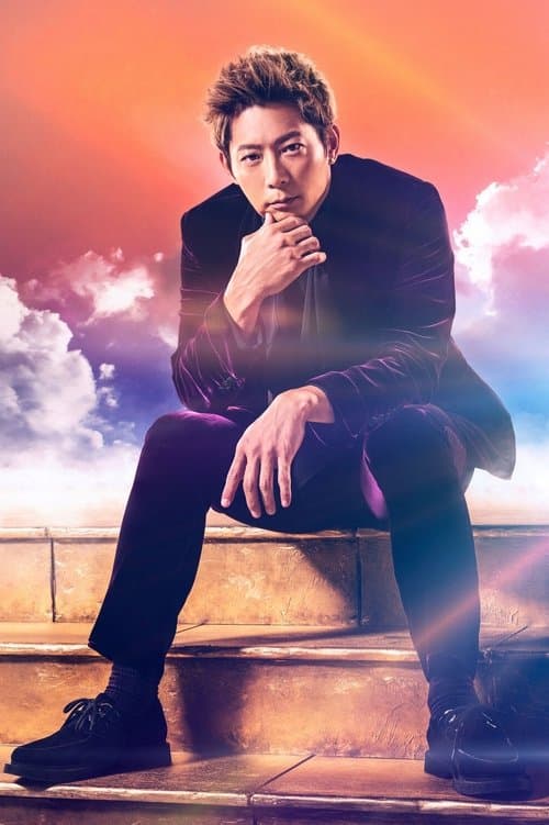 Keiji photo