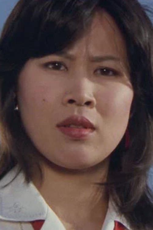 Keiko Kudo photo
