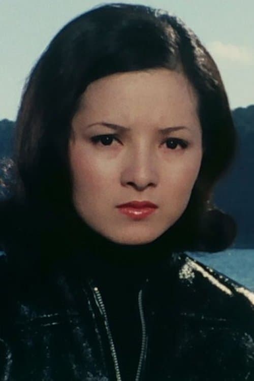Keiko Ono photo