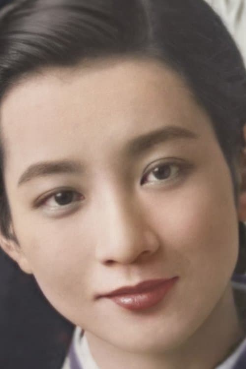 Keiko Sonoi photo