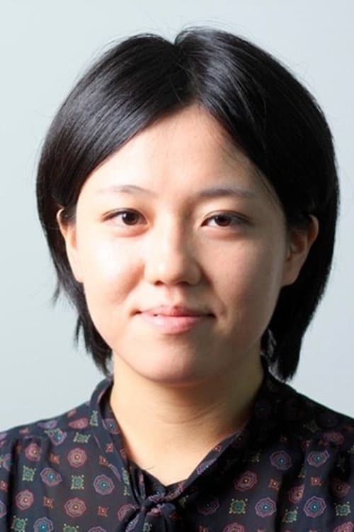 A portrait of Keiko Tsuruoka