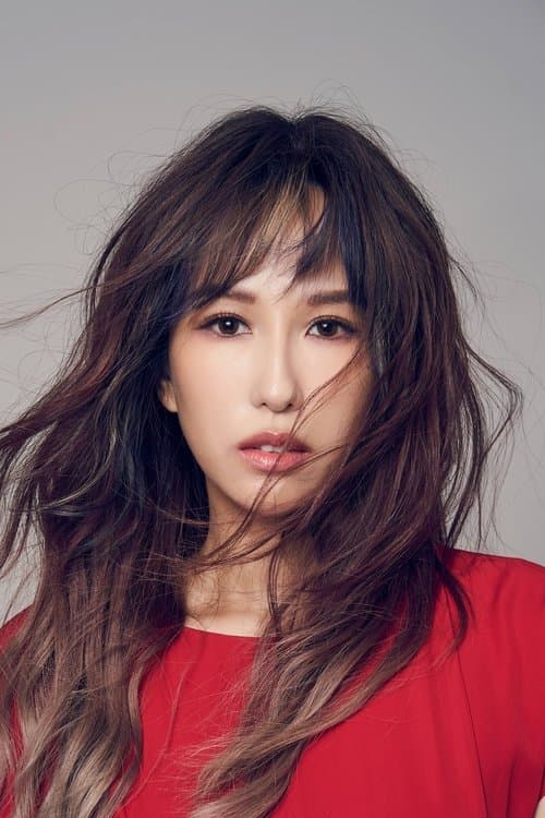 Kelly Poon photo